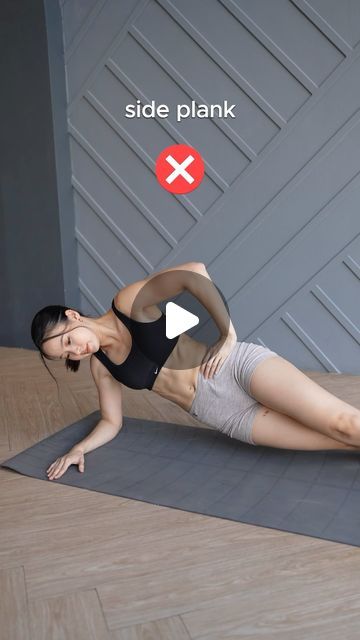 Core Exercises, Home Workouts, April 7, Quick Workout, Core Workout, At Home Workouts, Improve Yourself, On Instagram, Instagram