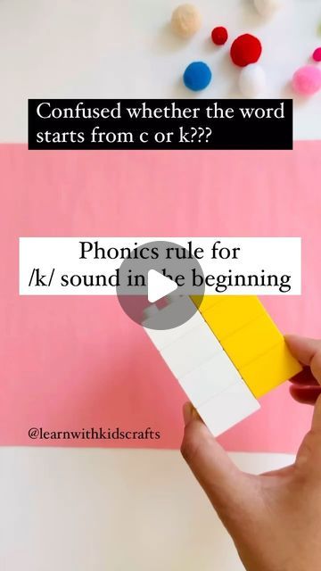 Phonic Rules, Easy Learning Activities, Cvc Word Activities, Car Cat, Phonics Rules, Early Years Educator, Magic E, Learn To Spell, Phonics Reading