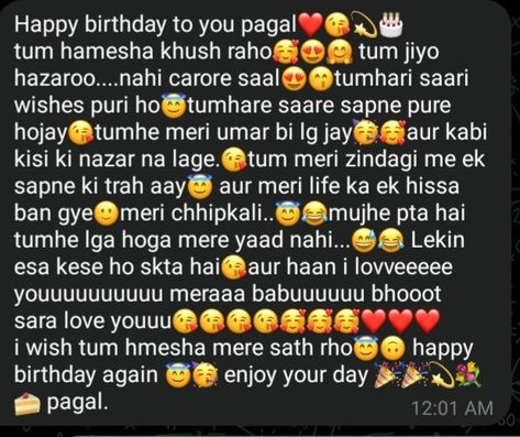 Male Frnd Birthday Wishes, Male Best Frd Birthday Wishes, Besties Quotes In Hindi, Birthday Wishes In Shayari, Happy Birthday Sadiya, Happy Birthday My Love Hindi, Birthday Shayari For Friend In Hindi, Funny Birthday Wishes For Best Friend In Hindi, Birthday Wishes For A Friend In Hindi