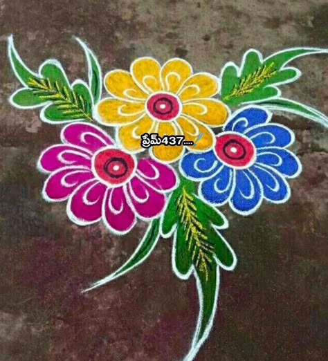 free hand rangoli with colour #modernrangolikolamdesignswithcolours #RangoliDesignsWithColours #simplecolourrangoli #colourfulrangolidesigns #simple rangoli designs with colour Discover stunning modern rangoli kolam designs with vibrant colors that will add a touch of elegance to your home. Rangoli Designs Floral, Side Design For Rangoli, Rangoli Designs For Sankranthi Festival, Simple Rangoli Kolam Designs With Colour, Colour Kolam Design, Rectangle Rangoli Designs, Free Hand Rangoli Designs Flower, Latest Pongal Rangoli Designs, Sankranthi Muggulu With Colours