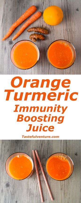 This Orange Turmeric Immunity Boosting Juice is full of Vitamin A and C, and so delicious! | Tastefulventure.com Smoothies Vegan, Detox Kur, Turmeric Recipes, Juicer Recipes, Juicing For Health, Detox Juice, Health Drink, Healthy Juices, Detox Cleanse