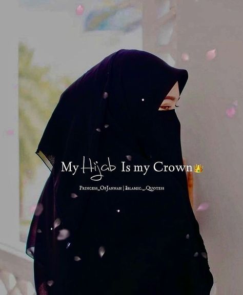 Profile Hijab, Ramadan Challenge, Hijab Profile, How To Make Quotes, Jealous Quotes, Friday Motivational Quotes, Mic Quotes, Boyfriend Birthday Quotes, Hijab Quotes