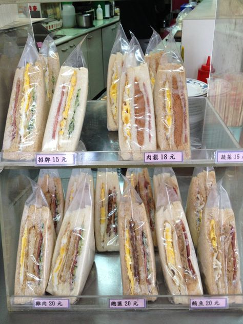 [Taiwan] Breakfast Sandwich, Meatball, and Night Market Taiwanese Sandwich, Taiwan Breakfast, Taiwanese Breakfast, Panini Sandwich, Asia Trip, Club Sandwich, Night Market, Breakfast Sandwich, Pretty Food