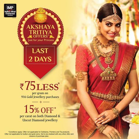 Akshaya Tritiya Offers 🎁🎊  ₹75 less* per gram on 916 Gold Jewellery purchases  15% Off* per carat on both Diamond & uncut Diamond Jewellery  http://www.princejewellery.com/  #PrinceJewellery #Jewellery #Prince #Princess #EveryWomanisaPrincess #Necklace #UniqueCollection #AkshayaTritiya 916 Gold Jewellery, Fashion Sale Poster, Jewelry Banner, Akshaya Tritiya, Square Pocket, Creative Jewelry Photography, Poster Template Design, Fashion Poster Design, Wedding Stage Design