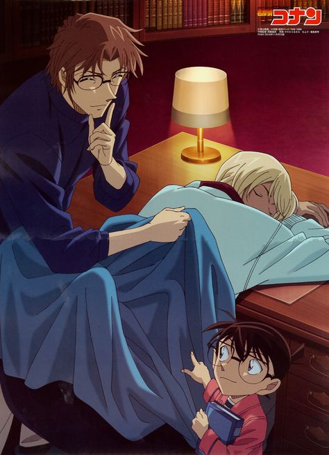 Subaru Wallpaper, Okiya Subaru, Detective Conan Ran, Amuro Tooru, Conan Comics, Kid Detectives, Conan Movie, Gosho Aoyama, Detective Conan Wallpapers