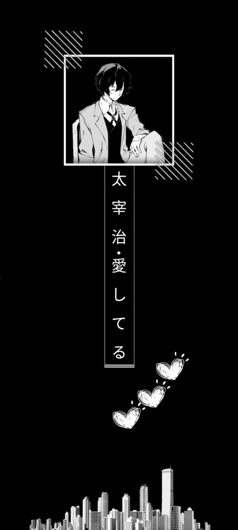 "Dazai Osamu. Aishiteru" ❤️💧👄💧❤️ Dark Dazai Wallpaper, Aishiteru Wallpaper, Dazai Osamu Phone Wallpaper, Dazai Osamu Tattoo Ideas, Dazai Osamu Wallpaper Manga, Dazai Black Wallpaper, Dazai Osamu Wallpaper Iphone, Dazai Osamu Aesthetic Wallpaper, Dazai Osamu Lockscreen