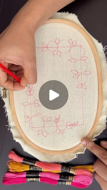 Double Sided Embroidery, Hand Embroidery Flowers Pattern, Hoop Embroidery Ideas, Hoop Art Patterns, Modern Embroidery Ideas, Diy Embroidery Frame, Embroidery Writing, Hand Embroidery Patterns Free Templates, Paper Embroidery Tutorial