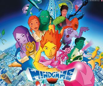 Mind Game anime wallpaper Mindgame Anime, Mingle Games, Mind Game Anime, Masaaki Yuasa, Anime Watchlist, Tex Avery, Harlem Shake, Movies To Watch Online, Recent Movies