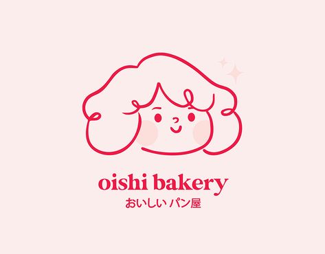 Bakery Projects | Photos, videos, logos, illustrations and branding on Behance Bakery Branding Design, Sweet Logo, Baking Logo Design, Baking Logo, Bakery Branding, Cute Logo, Food Logo Design, Logo Typo, Inspiration Logo Design