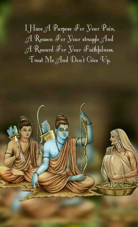 Rama Lord, साईं बाबा, Ram Hanuman, Happy Ram Navami, Rama Image, Ram Image, Ram Navami, Lord Rama Images, Sri Rama