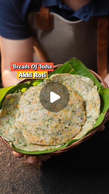 Roti Curry Recipes, Akki Rotti Recipe, Akki Roti Recipe, Akki Roti, Roti Recipe, Kids Cooking Recipes, Breakfast Bread, Coconut Chutney, Kids Cooking