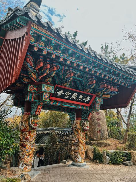 #Haedong Yonggungsa Temple 해동 용궁사 #Haedong Yonggungsa Temple #해동 용궁사 #aesthetically pleasing #photography #aestheitcs #korea travel #south korea #beautiful photos #korea #photoart #photooftheday #instadaily #busan travel #busan city #busan temple Haedong Yonggungsa Temple, Busan Travel, Travel South Korea, 2024 Travel, Ig Feed, Korea Travel, Travel South, Landscape Scenery, Busan