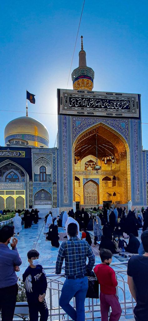 Imam Ali Raza Shrine, Mashhad Imam Reza, Imam Ali Shrine, Muharram 2023, Imam Reza Shrine, Mashhad Iran, Vision Board Project, Gallery Frame Set, Imam Reza