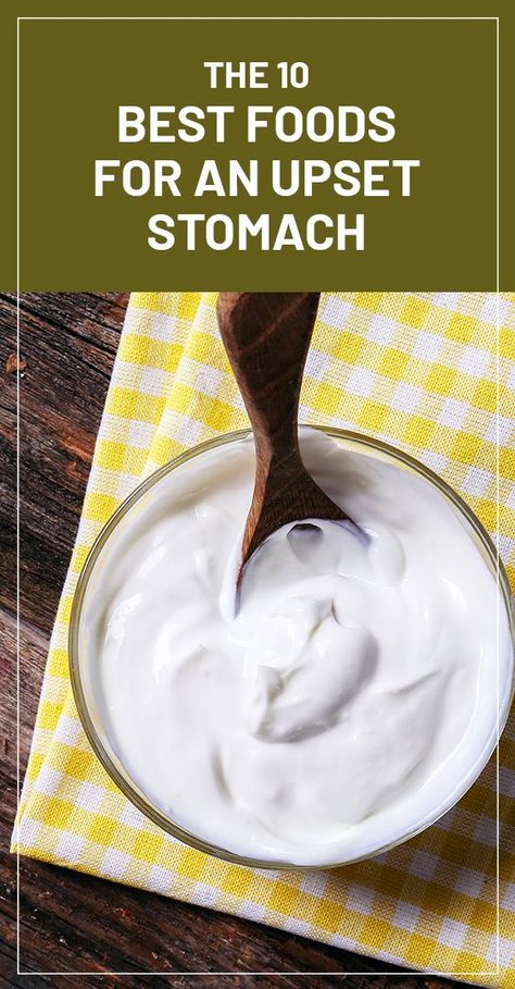 Here are 10 of the best foods to eat when you have an upset stomach. Best Food When Sick, Food When Sick, Upset Stomach Food, Stomach Ache Food, Easy Vacation Meals, Eat When Sick, Easy To Digest Foods, Kawaii Cooking, Work Meals