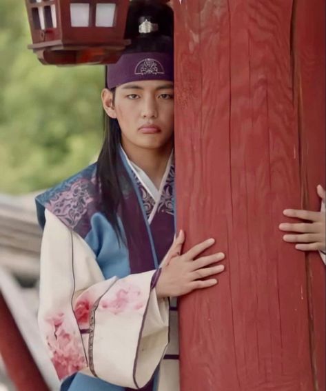 U Miss Him, Taehyung Hwarang, V Hwarang, Hwarang Taehyung, Bahasa Jepun, Gu Family Books, Big Bang Top, Miss Him