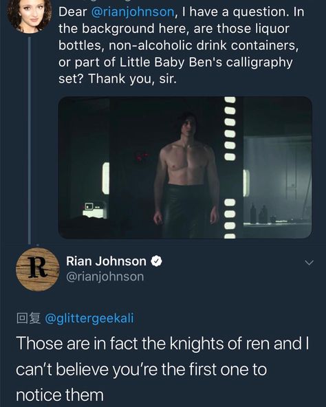 omg rian😂🤣😂 #adamdriver #kyloren #reylo #thelastjedi #theforceawakens #starwarsfans #starwarsfans #bensolo #savebensolo #rianjohnson Emo Kylo Ren, Starwars Funny, Favorite Villains, Knights Of Ren, Rian Johnson, Ben Solo, Star Wars Facts, Stars Wars, Rey Star Wars