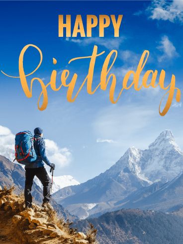 Feel the Air - Happy Birthday Card Happy Birthday Wishes For Him, Happy Birthday Man, Birthday Wishes For Him, Birthday Card Messages, Happy Birthday Art, Happy Birthday Greetings Friends, Happy Birthday Celebration, Happy Birthday Wishes Cards, Happy Birthday Video