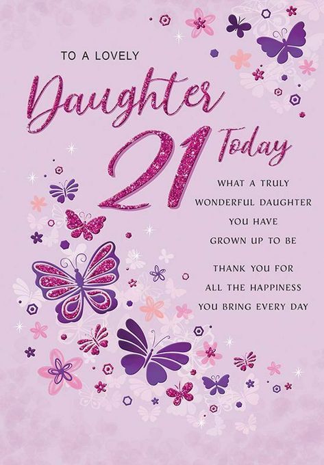 To a Lovely Daughter 21st Birthday Card. Excellent Quality. Card Size: 9" x 6" I offer Free Postage via 2nd class Royal Mail on all orders. If you would like it a little quicker please click on the postage tab to see the 1st class option. The Royal Mail advise us that 1st class post should take 1-2 working days and that 2nd class post should take 3-4 working days. I post twice a day to give my customers the best chance of receiving their cards on time. I then however, have to rely on The Royal M Happy 21st Birthday Daughter, Happy 21st Birthday Wishes, Birthday Greetings For Daughter, 21st Birthday Wishes, Daughter 21st, 21st Birthday Card, Easy Rangoli Designs Videos, Birthday Daughter, Birthday Wishes For Daughter