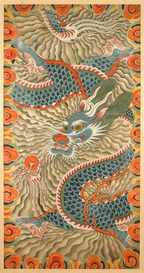 Lukisan Van Gogh, Sufi Art, Korean Dragon, Gold Treasure, Dragon Painting, Art Vampire, Eastern Dragon, Dengeki Daisy, Korean Painting