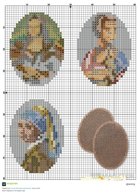 Miniature Embroidery, Beaded Cross, Mini Cross Stitch, 자수 디자인, Pixel Art Pattern, Art Textile, Tapestry Crochet, Stitching Art, Diy Embroidery