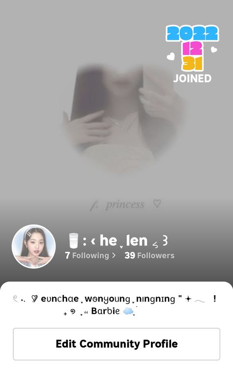 My weverse account ୨୧ Weverse Profile, How To Look Pretty, Accounting, Cell Phone