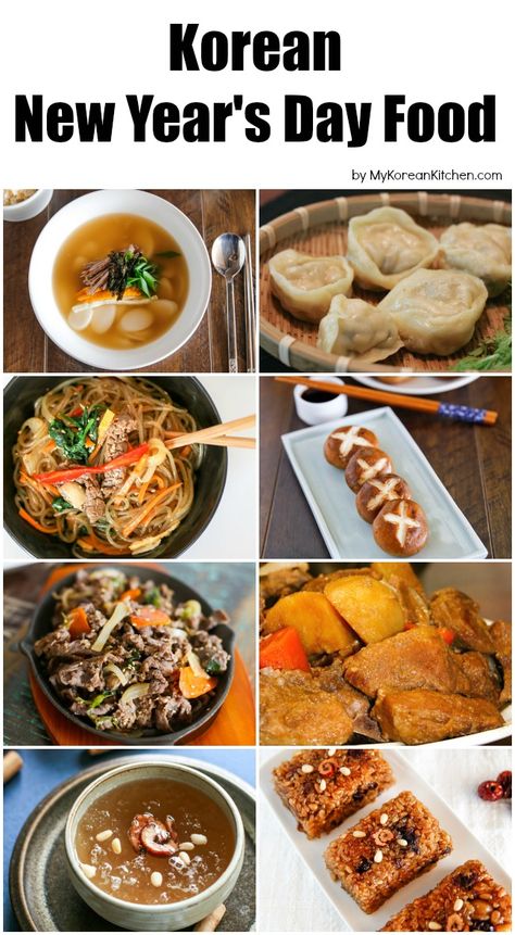 Let's celebrate! What to cook and eat on Korean New Year's day: Korean New Year's Day Food round-up New Year's Day Food, New Years Day Meal, New Year Food, Easy Korean Recipes, Korean New Year, Korean Kitchen, Korean Cooking, Korean Stuff, K Food