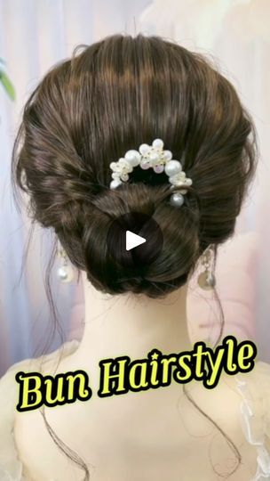 Juda Hairstyle Buns, Hairstyles Juda, Styling Hacks, Batik Solo, Hairstyles Bun, Tie Hair, Easy Hair, Ponytail Styles, Hair Design