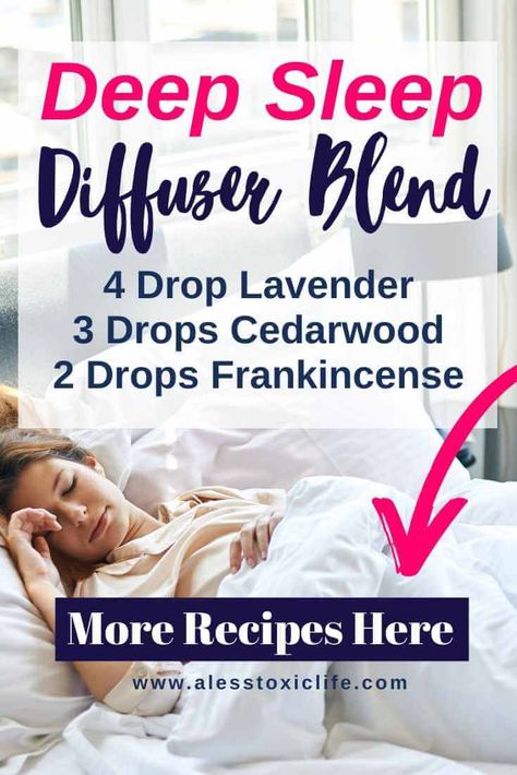 Young Living Essential Oils Recipes Cold, Essential Oil Recipes Diffuser Sleep, Young Living Essential Oil Diffuser, Sleeping Essential Oil Blends, Diffuser Diy, Doterra Diffuser, Oils Essential, Aromatherapy Recipes, Essential Oils For Pain