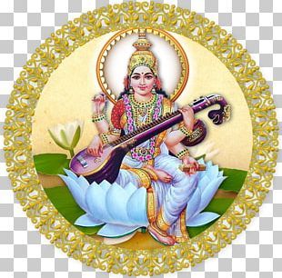 Saraswathi Devi, Saraswati Picture, Happy Vasant Panchami, God Of Knowledge, Saraswati Mata, Vasant Panchami, Saraswati Photo, Saraswati Statue, Basant Panchami