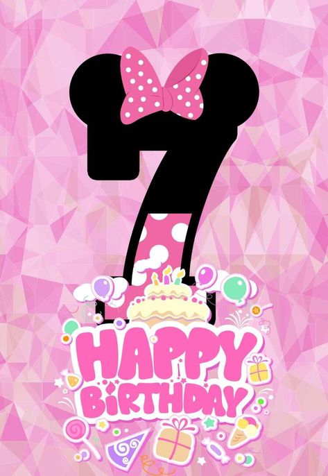 Happy 7th Birthday Girl Wishes, Happy 7th Birthday Girl, 7th Birthday Girl Ideas, Grandaughter Birthday Wishes, Birthday Girl Ideas, 7th Birthday Wishes, Birthday Message For Daughter, Special Happy Birthday Wishes, Birthday Wishes Girl