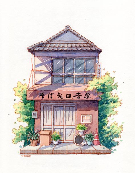 Japanese House Drawing, Procreate Building, Buildings Drawings, Art Buildings, Architectural Scale, Watercolor House Painting, Aesthetic Architecture, 귀여운 음식 그림, 동화 삽화