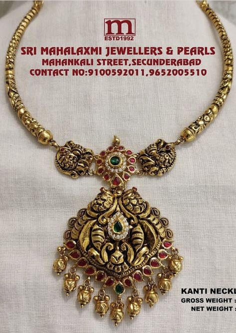 Kanti Necklace Designs Gold, Latest Necklace Designs Gold, Gold Necklace Set 20 Grams, 20 Grams Gold Necklace Designs, Kante Gold Necklaces, Fashion Jewelry Necklaces Gold, Gold Jewelry Prom, Delicate Gold Jewelry, Gold Jewels Design