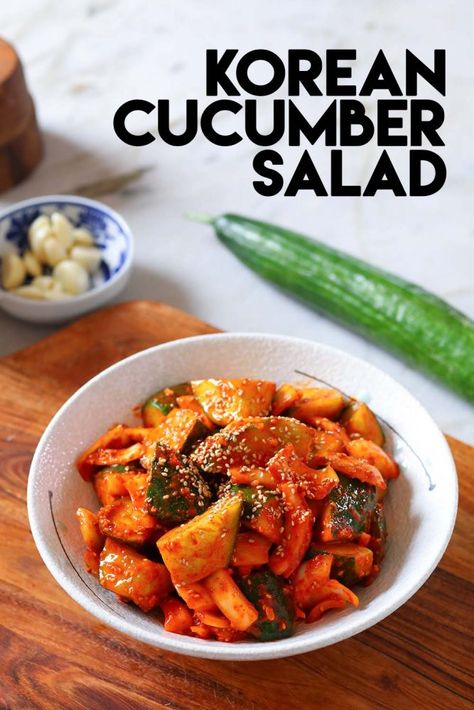 Oi Muchim Korean Cucumber Salad Recipe & Video - Seonkyoung Longest Doenjang Recipe, Riblets Recipe, Korean Cucumber Salad, Korean Cucumber, Beef Curry Recipe, Bulgogi Recipe, Seonkyoung Longest, Red Pepper Paste, Teriyaki Recipe