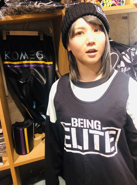 Yuka sakazaki the Elite clothing Yuka Sakazaki, Female Wrestlers, Wrestling, Japan, Women's Top, T Shirt, Clothes