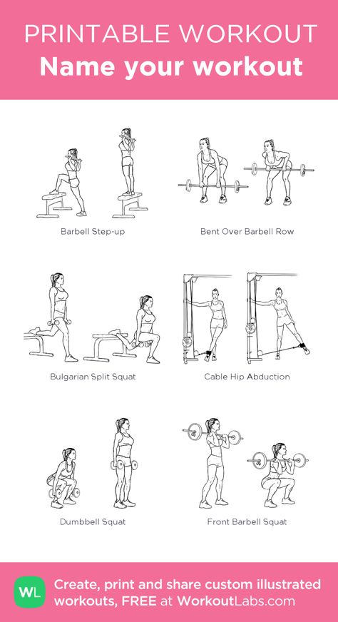 Name your workout: my visual workout created at WorkoutLabs.com • Click through to customize and download as a FREE PDF! #customworkout Leg Workouts Gym, Workout Labs, Printable Workout, Six Pack Abs Workout, Leg Day Workouts, Printable Workouts, Postnatal Workout, Abs Workout Routines, Workout Plan Gym