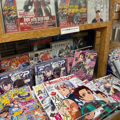 Manga Store Aesthetic, Aesthetic Manga Store, Japan Moodboard, Manga Store, Anime Store, Japan Aesthetic, Cute Couples Kissing, Japanese Aesthetic, Tv Girls