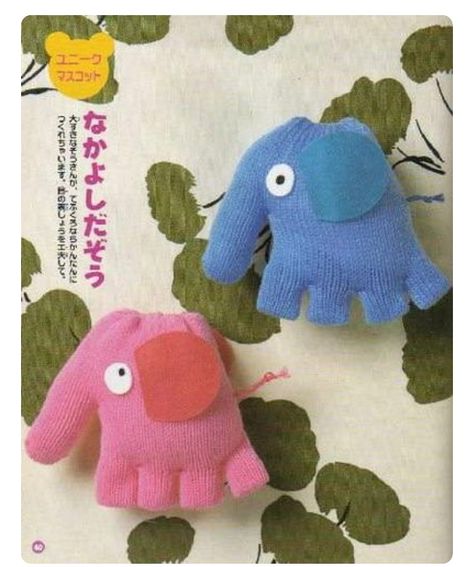 Glove Crafts, Glove Ideas, Sock Puppet, Diy Sy, Elephant Stuffed Animal, Sock Puppets, Sock Doll, Sock Dolls, Sock Toys