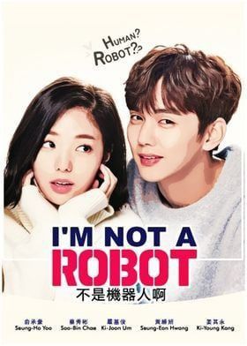 I Am Not A Robot, Korean Tv Series, A Robot, K Drama, Heart Touching, Korean Drama, Metal Posters Design, Metal Posters, Tv Series