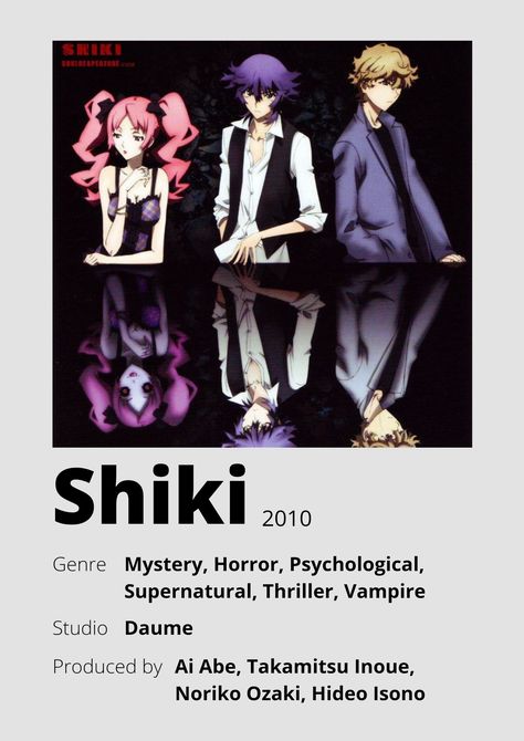 Shiki Anime, Anime Minimalist Poster, Poster Information, Animes To Watch, Poster Anime, Minimalist Posters, Good Anime To Watch, Anime Watch, Anime Titles