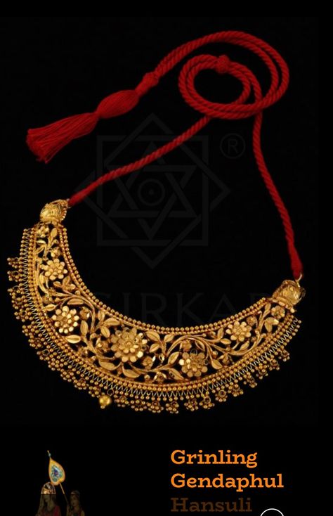 Bridal Gold Jewellery With Price, Bengali Bridal Jewellery Gold, Bengali Gold Jewellery, A Sirkar, Mum Necklace, Indian Gold Necklace Designs, Bridal Foot Jewelry, Unique Gold Jewelry Designs, Gold Jewels Design