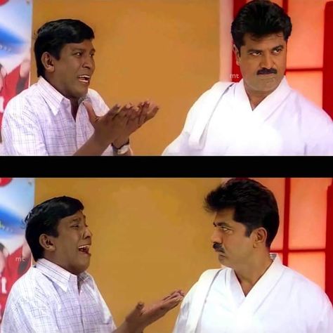 Vadivelu Templates, Comedy Pictures, Children Photography Poses, New Photos Hd, Shiva Pics, Movie Director, Lord Shiva Pics, Photos Hd