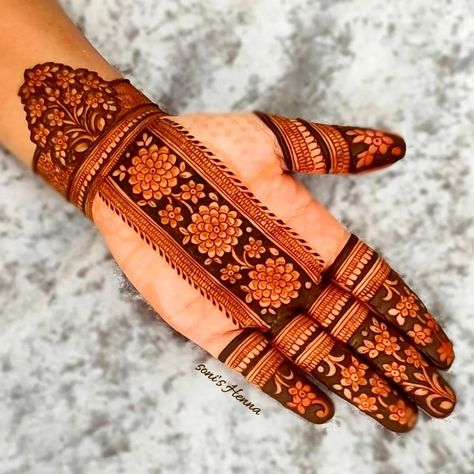 Karwachauth Designs, Pinal Mehndi, Mehndi Basics, Eid Mehndi, Eid Mehndi Designs, Mehndi Design Pictures, Modern Mehndi Designs, Engagement Mehndi Designs, Full Mehndi Designs