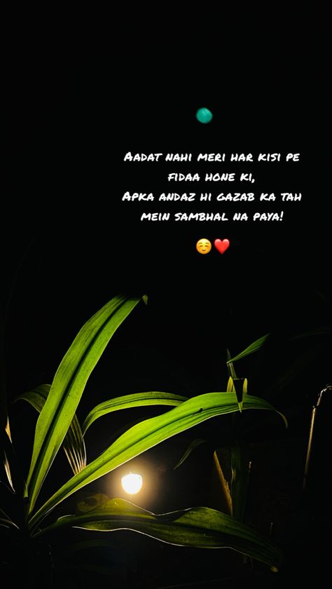 Poetry On Smile In Urdu, Smile Shayari, Moonlight Quotes, Sweet Couple Quotes, Friendship Poetry, Khwaja Ji, Short Romantic Quotes, Snap Stories, Best Smile Quotes