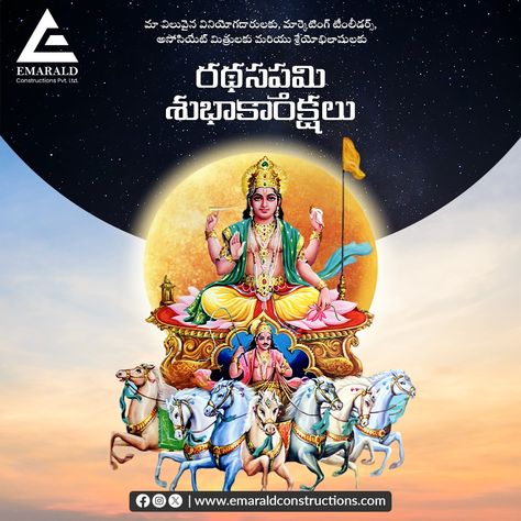 Hello dear friends and future homeowners! 🏡 Wishing you a fantastic Ratha Saptami filled with joy and brightness! 🌞✨ On this special day, as the sun sets out on its chariot, may your journey to finding your dream home be just as radiant and full of positive vibes. 🌅🏠 🌿 Like the sun's warm glow, we at Emarald Construction are here to make your home-buying journey smooth and joyful. We hope each day brings you new opportunities and brings you closer to the perfect place to call home. 🔑 Let ... Ratha Saptami, Sun Sets, Hello Dear, New Opportunities, Dream Home, Dear Friend, Positive Vibes, Perfect Place, Special Day