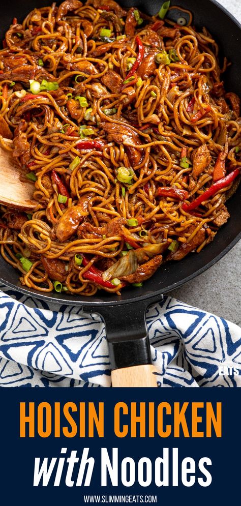 Recipes With Hoisin Sauce, Chicken With Noodles, Hoisin Chicken, Chicken Receipes, Asian Noodle Recipes, Chicken Ideas, Chicken Noodle Recipes, Noodle Dish, Chinese Cooking Recipes