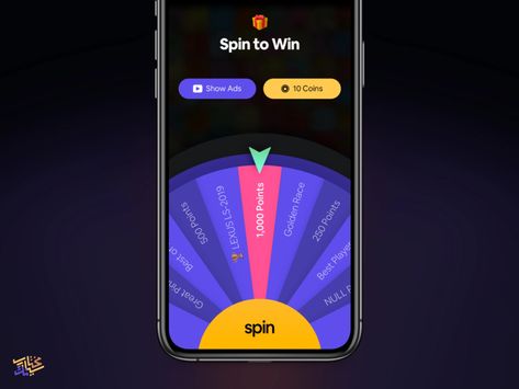 🎁 Spin to Win (WIP) by Siamak on Dribbble Nike App, Prize Wheel, Lexus Ls, Creative Ads, App Ui, Ui Design, To Win, Creative Professional, Spinning