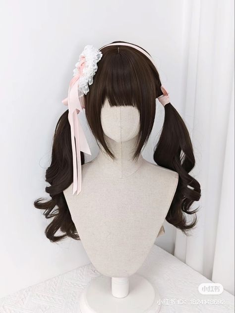 Kawaii Pigtail Hairstyles, Anime Hair Wig, Kawaii Wig, Pigtail Wig, Kawaii Wigs Black, Harajuku Wigs, Harajuku Wigs Long, Kawaii Wigs, Anime Wigs