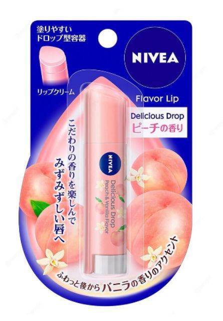 Korean Lip Gloss, Nivea Lip Balm, Peach Scent, Beeswax Lip Balm, Bff Birthday Gift, Skin Care Collection, Vanilla Flavor, Flavored Lip Balm, Gloss Labial