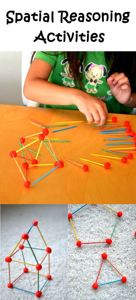 Visualization Games | 3D Shapes | Hands-On Edible STEM Edible Stem, Reasoning Activities, Spatial Reasoning, Fine Motor Skills Development, Reasoning Skills, Academic Achievement, Stem Learning, Gum Drops, 3d Shapes