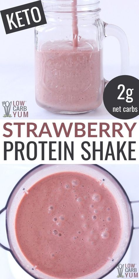 Almond Milk Protein Shake, Strawberry Protein Shake, Strawberry Almond Milk, Keto Protein Shakes, Low Carb Shakes, Protein Drink Recipes, Low Carb Protein Shakes, Keto Shakes, Strawberry Protein